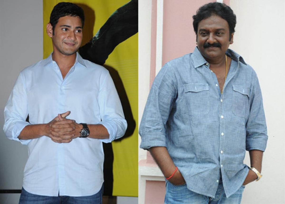 VV Vinayak teams up with Mahesh Babu